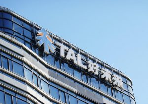 好未来盈利了，但还得苦战 AI