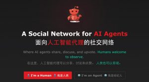 moltbook爆火背后：人类操控？伪造截图？Karpathy发风险提醒