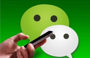 微信回应封杀元宝