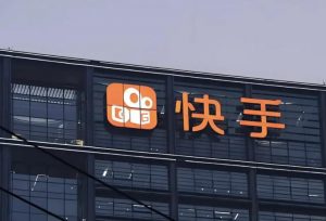 快手将对“AI 魔改”视频展开常态化治理